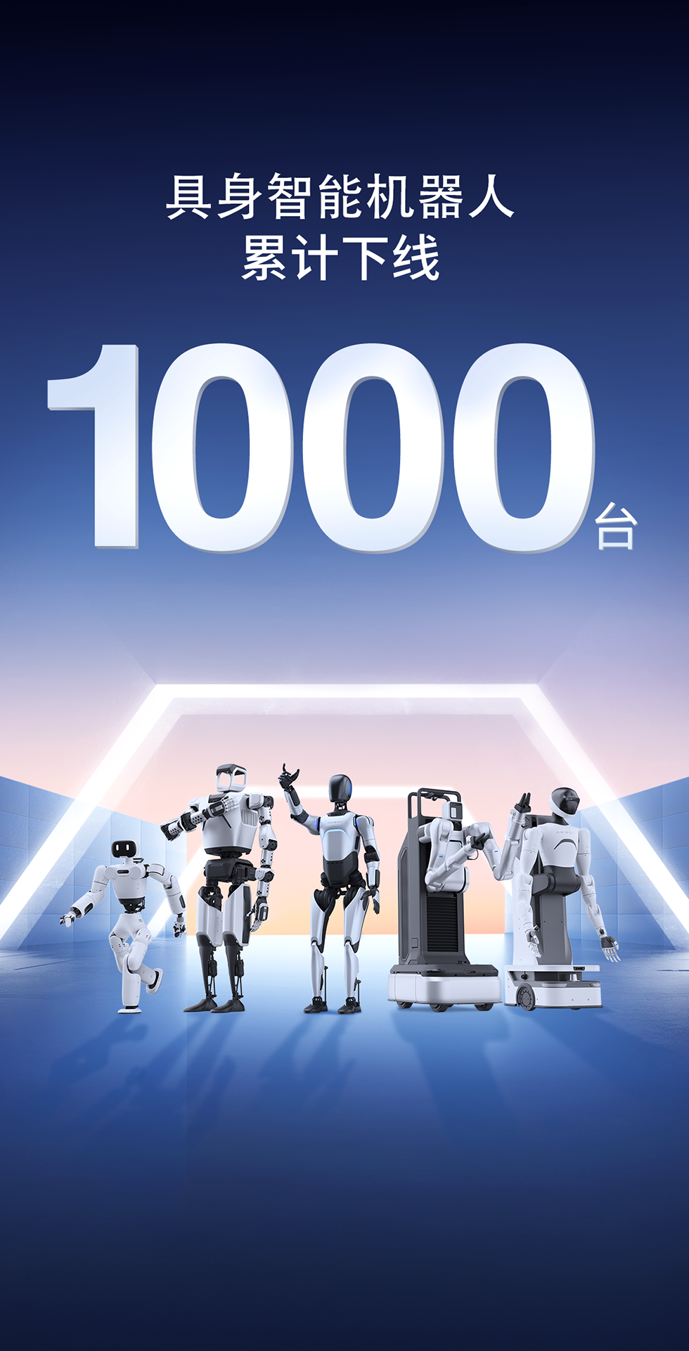 710公海线路检测中心灵犀X1重磅开源